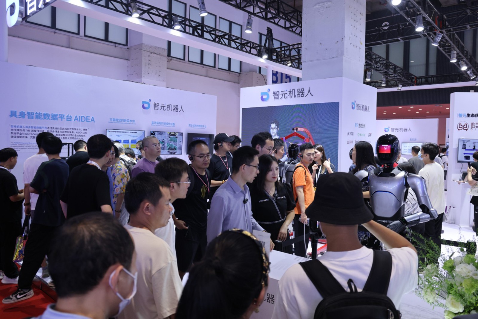 kaiyun.com机器人亮相世界机器人大会WRC